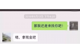 绥化为什么选择专业追讨公司来处理您的债务纠纷？